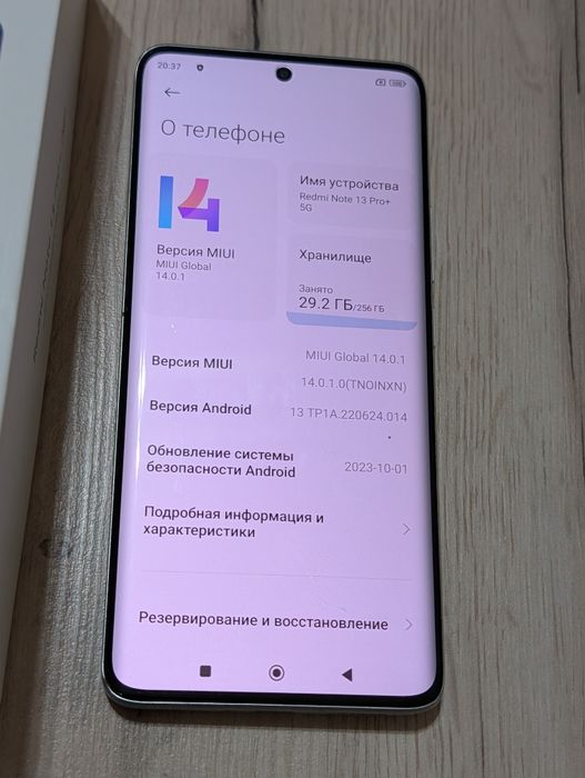 Redmi Note 13 Pro Plus 5G 256 gb Ram 12