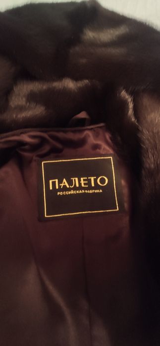 Норковая шуба 200 тысяч