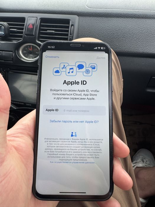 Iphone x черного цвета
