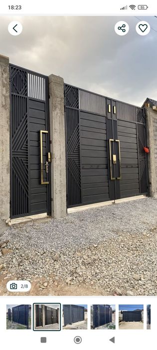 Сварочные работы