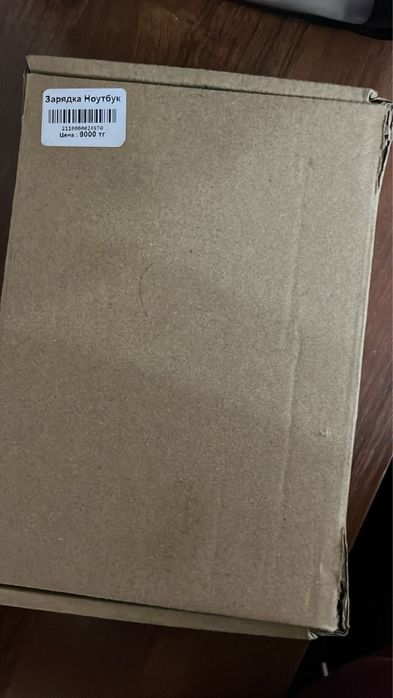 Универсальный набор насадок для блока питания ноутбука