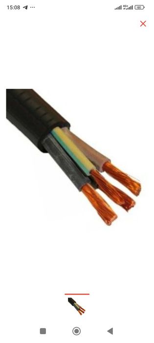 Кабель 4*2.5 -30м Турция