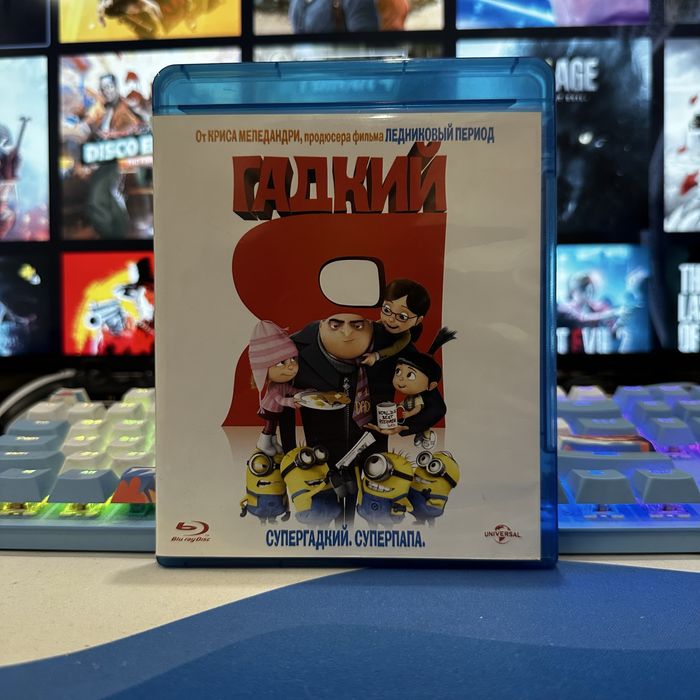 Фильмы Blue Ray / Диски