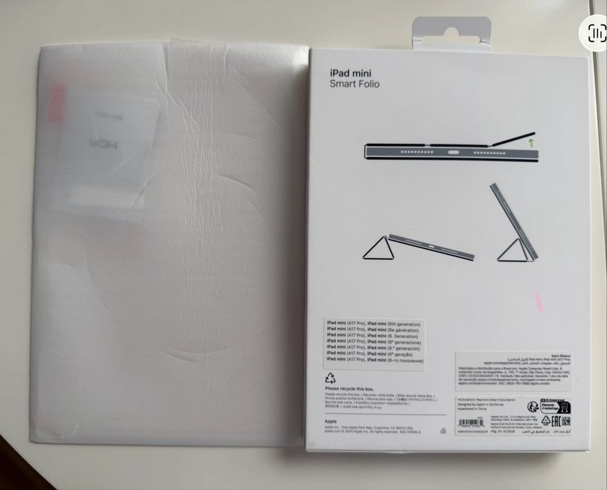 Husa si folie Ipad Mini