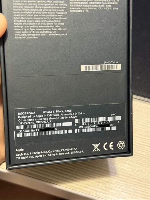 iPhone 5 / 32 gb / A1429