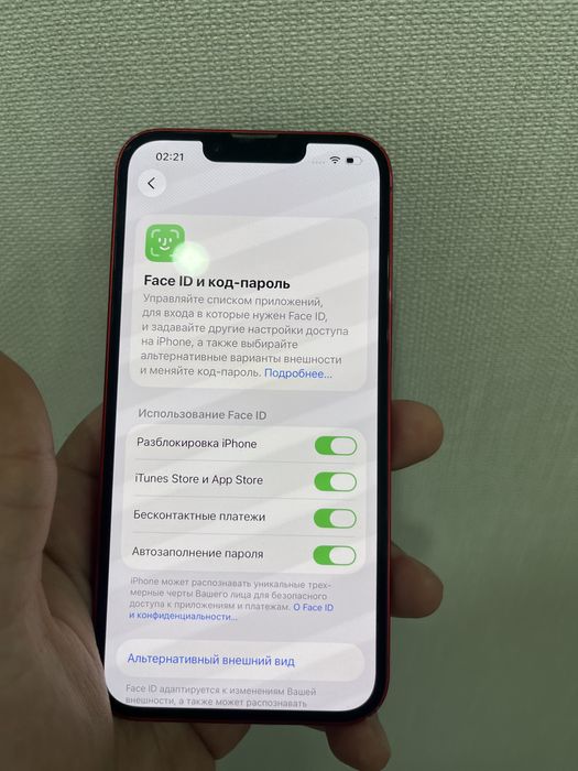 Айфон 13 256гб без ремонта