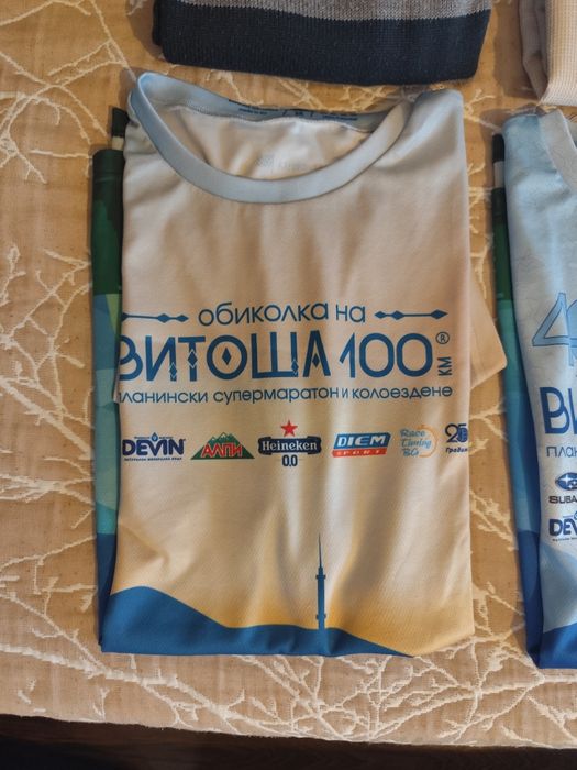 Тениски и горни дрехи размер S и М/M. Витоша 100 тениски