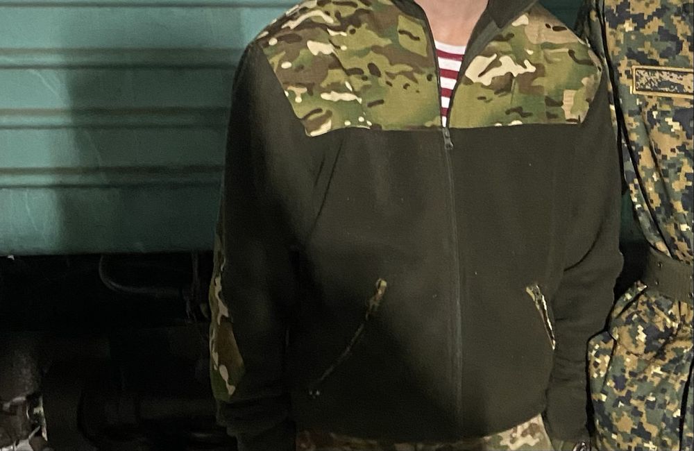 Флисовая кофта Дмб