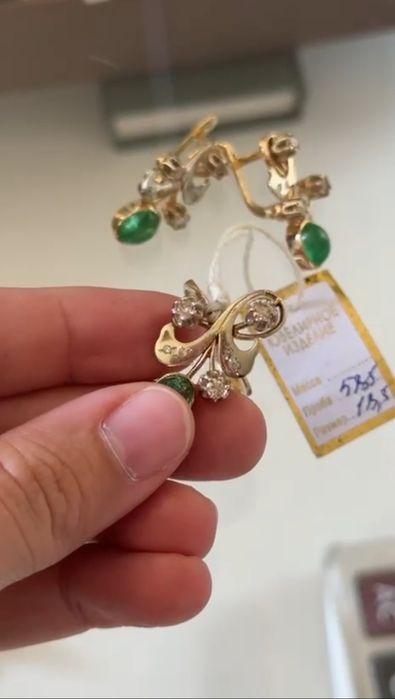 СССР Москва Бриллианты Изумруд