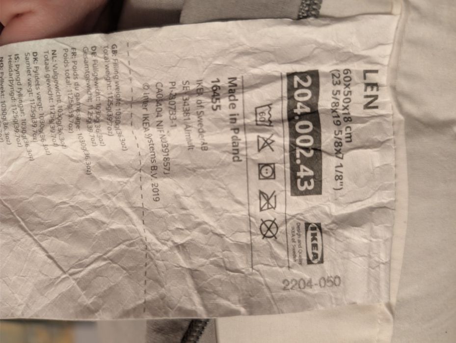 Perna pentru alăptare