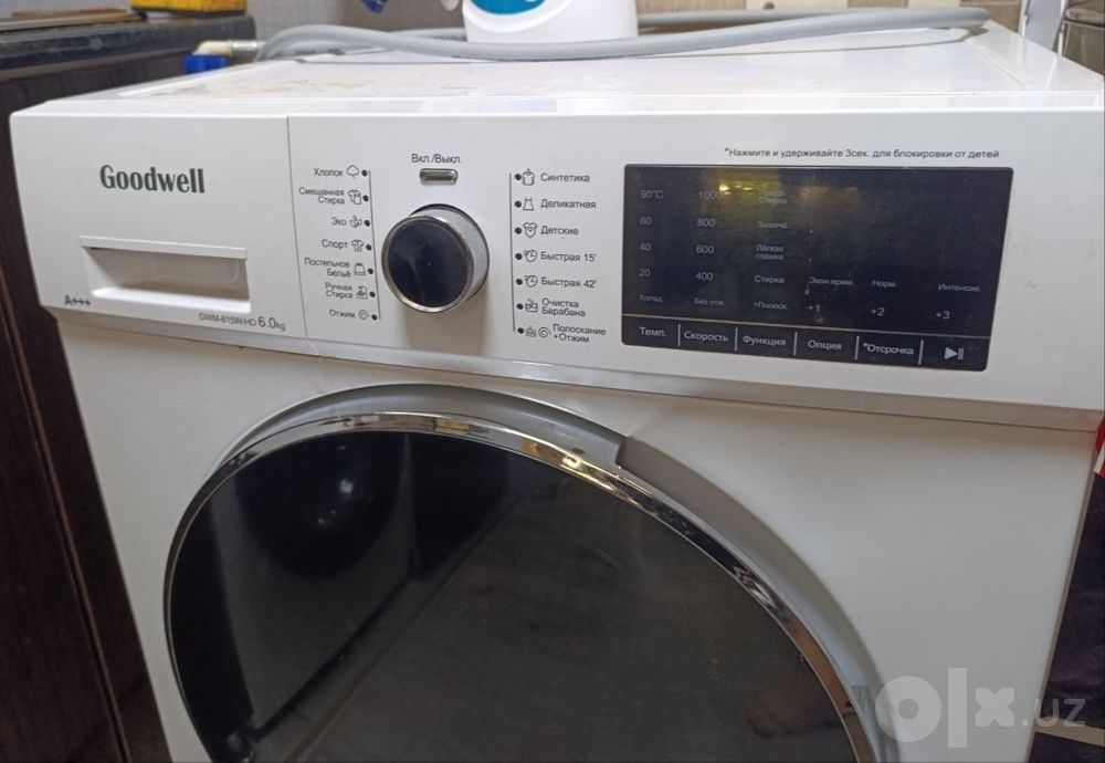 Стиральная машина автомат Goodwell 6кг.