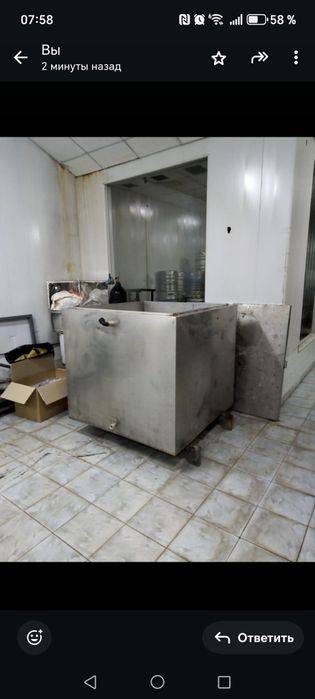 Продам ёмкость из пищевой нержавейки