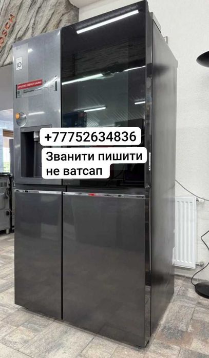 Продаю холодильник.