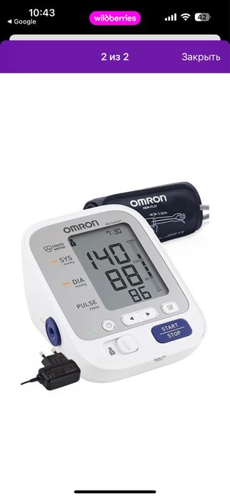 Танометр Omron M3 Comfort