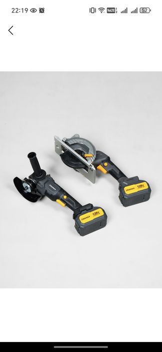 Набор профессионал апаратлар