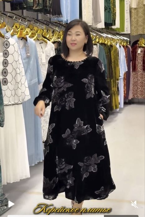 Платье вечернее на выход