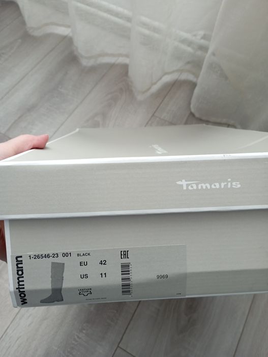 Cizme îmblănite Tamaris