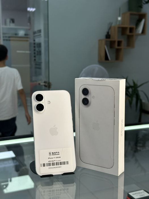 iphone 17 white 256gb