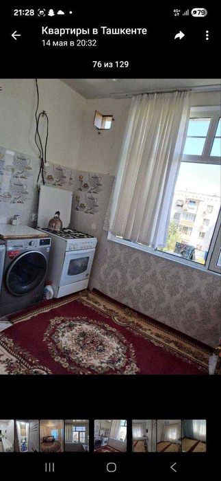 Срочная продажа! 3/5/5 ул. Саракульская. 78м2. Балкон 2/6. Косметика