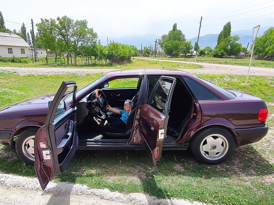 Уоунькньунтцетуньут