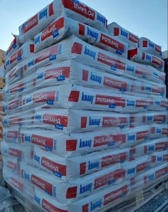 Цемент, гипсокартон, профили, клеи и всё для ремонта — опт со склада!