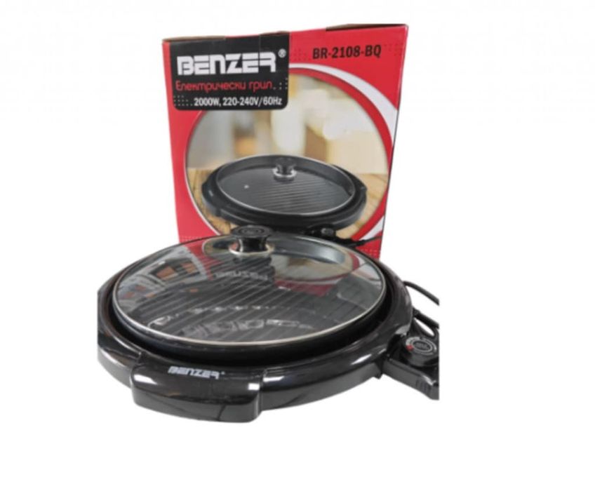 Оребрена скара с капак