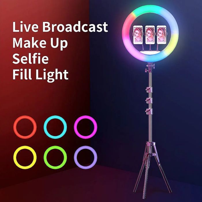 Лед Ринг-лампа RGB (14 инча) с трипод 210 сантиметра - 15 Цвята + Бяло