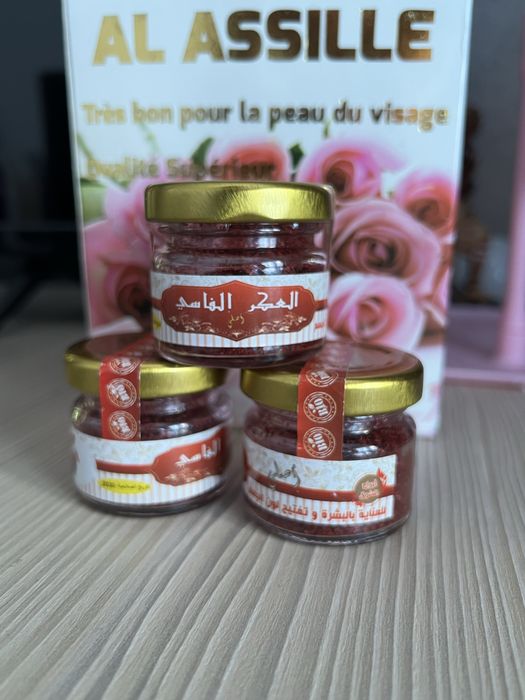 Lips stick din maroc