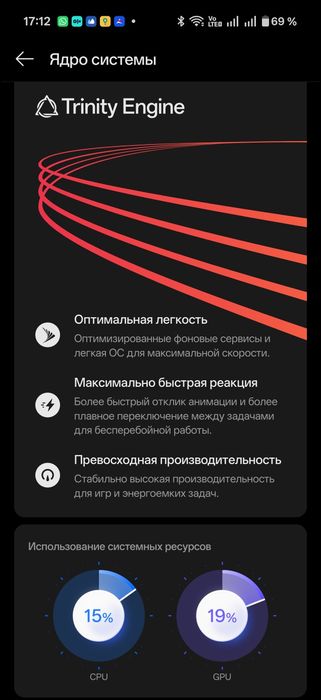 OnePlus 15 16/512 120W SuperVooc