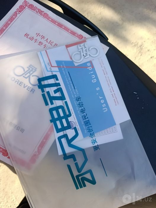 Скутер GTX срочно сотилади