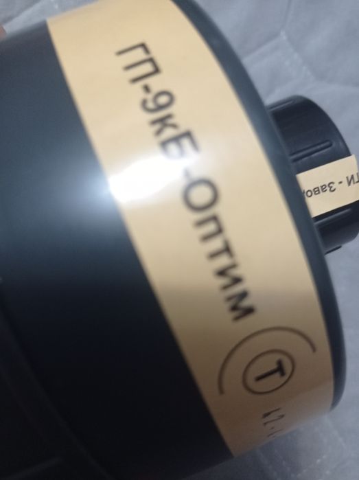 Продам противогазы ГП 7вм