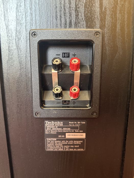 Акустика Technics SB-T200