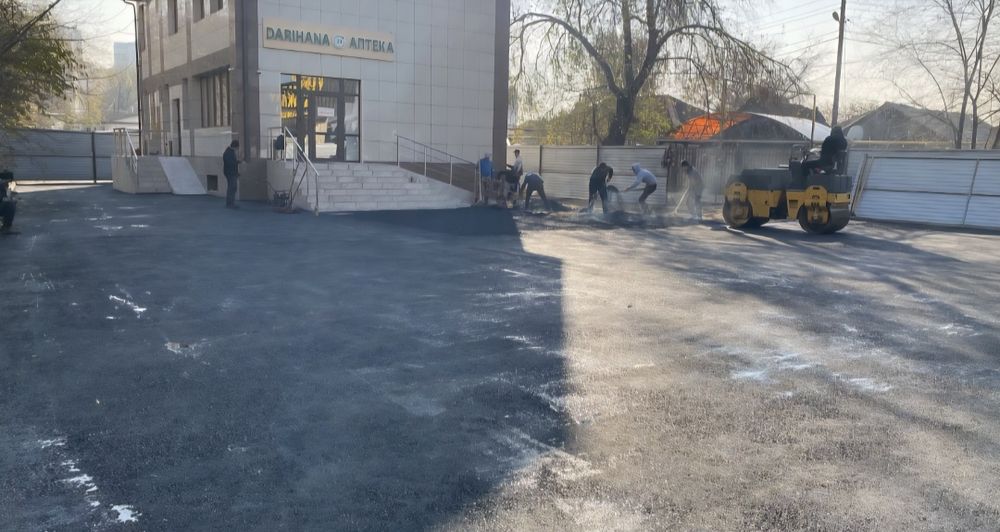 Укладка асвальта