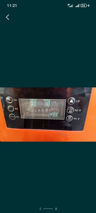 Gaz va'da bochka aparati sotiladi