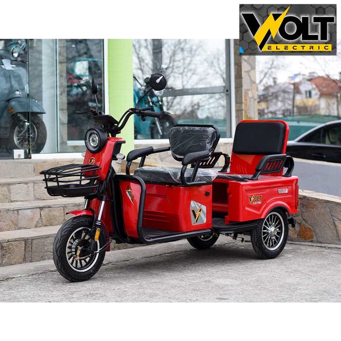 Електрическа двуместна триколка карго VOLT Electric CARGO LUX 1500W