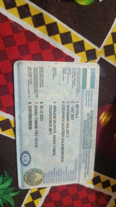 Ассалому алейкум срочно сотилади