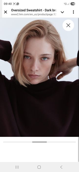 Свитшот от бренда H&M