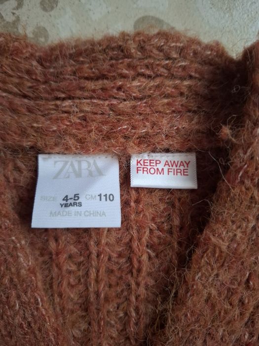 Детска жилетка Zara