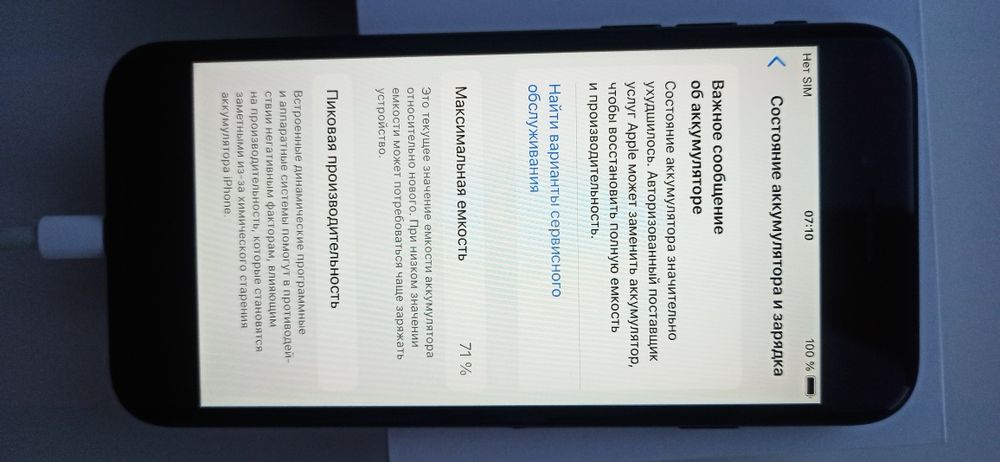 Айфон се +айрподс 2