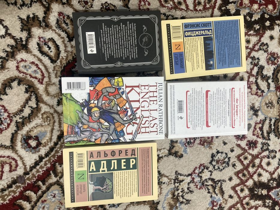 продам книги подешевле