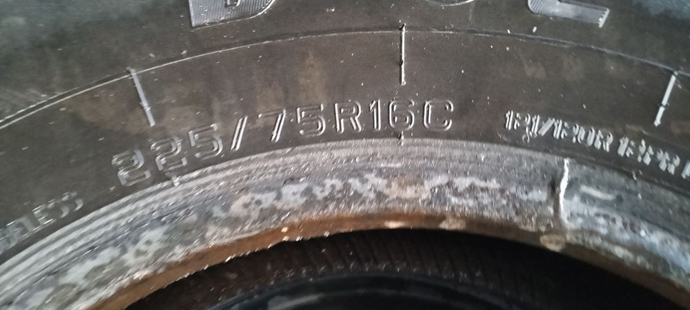 Балкон шины.      .