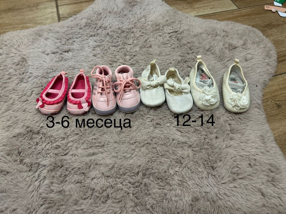 Детски летни шапки и обувки 56-62-68