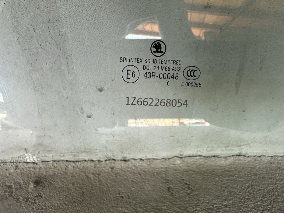 Vand ventilator Skoda Ocatavia 2