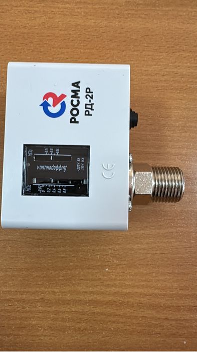 Продам краны и клапана ab-qm