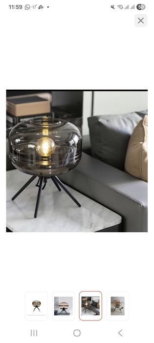 Продам  срочно,лампа  настольная