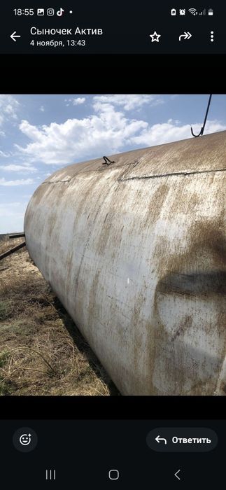 Емкость для воды 25 кубовая