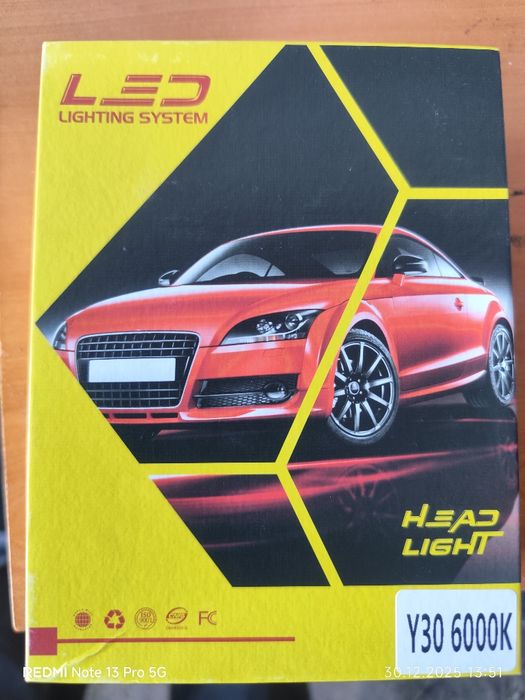 Led светлини.Лед крушки H8