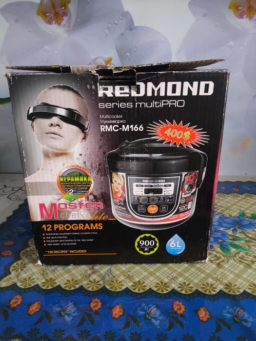 Продам мультиварку