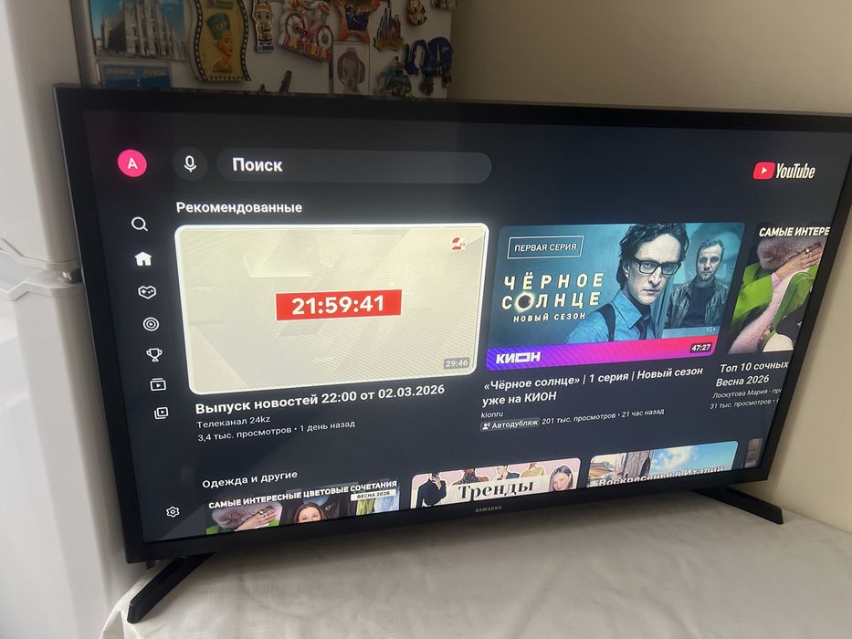 Телевизор самсунг смарт продам в отличном состоянии