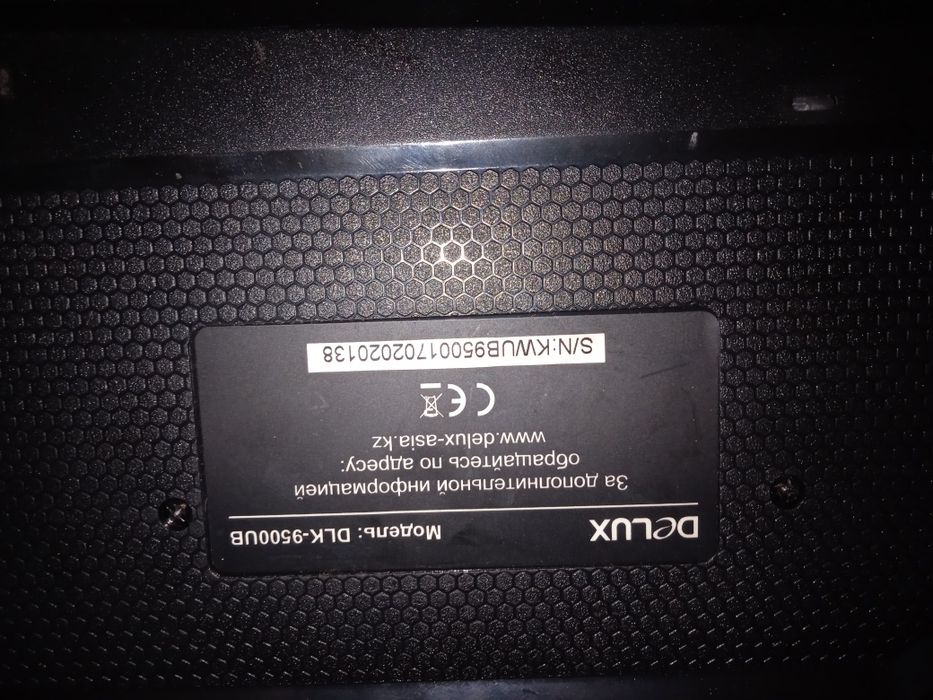 Монитор benq б/у